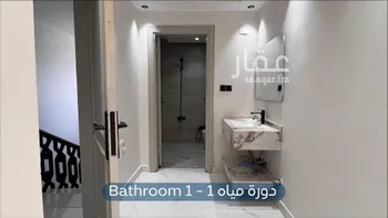 شقة للإيجار في شارع ابن نشوان, حي عرقة, مدينة الرياض, منطقة الرياض صورة 4