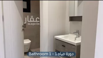 شقة للإيجار في شارع وادي العمارية, حي القادسية, مدينة الرياض, منطقة الرياض صورة 5