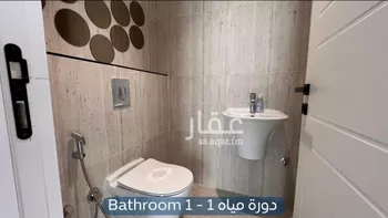 شقة للإيجار في شارع زيد بن عاصم بن عمرو بن عوف, حي النرجس, مدينة الرياض, منطقة الرياض صورة 5