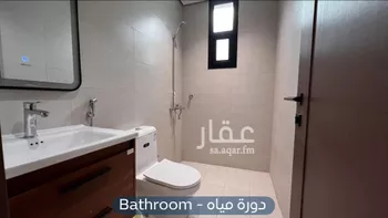 شقة للإيجار في شارع العبيلة, حي السليمانية, مدينة الرياض, منطقة الرياض صورة 5