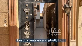 شقة للإيجار في شارع ابن نشوان, حي عرقة, مدينة الرياض, منطقة الرياض صورة 2