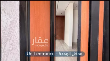 فيلا للإيجار في شارع جبل الأعراف, حي النرجس, مدينة الرياض, منطقة الرياض صورة 5