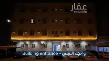 شقة للإيجار في شارع ابن نجم, حي ظهرة لبن, مدينة الرياض, منطقة الرياض