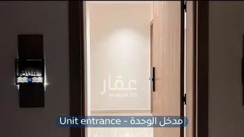 شقة للإيجار في شارع خالد بن العاص, حي النرجس, مدينة الرياض, منطقة الرياض صورة 2