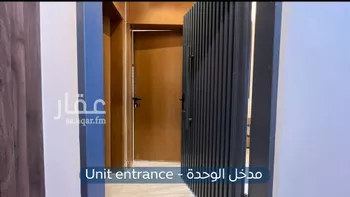 دور للإيجار في شارع المبارك, حي النهضة, مدينة الرياض, منطقة الرياض صورة 5