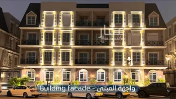 شقة للإيجار في شارع ابي بن معاذ الانصاري, حي الربيع, مدينة الرياض, منطقة الرياض
