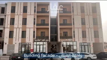 شقة للإيجار في شارع كفاية بنت أبي الفتوح, حي المهدية, مدينة الرياض, منطقة الرياض
