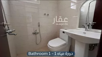 شقة للإيجار في شارع علي بن وهاس, حي العارض, مدينة الرياض, منطقة الرياض صورة 4