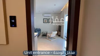 شقة للإيجار في شارع سلمة الأنصاري, حي التعاون, مدينة الرياض, منطقة الرياض صورة 4