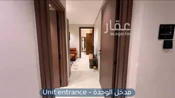 شقة للإيجار في شارع العبيلة, حي السليمانية, مدينة الرياض, منطقة الرياض صورة 3
