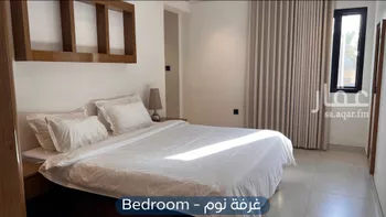 شقة للإيجار في شارع العبيلة, حي السليمانية, مدينة الرياض, منطقة الرياض صورة 5