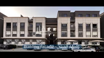 شقة للإيجار في شارع الثاميه, حي الملقا, مدينة الرياض, منطقة الرياض