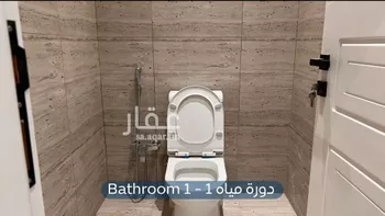 شقة للإيجار في شارع زيد بن عاصم بن عمرو بن عوف, حي النرجس, مدينة الرياض, منطقة الرياض صورة 5