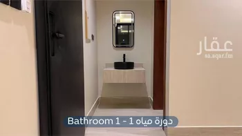 شقة للإيجار في شارع علي الكندي, حي القيروان, مدينة الرياض, منطقة الرياض صورة 3