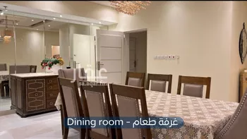 شقة للإيجار في شارع رقم 471, حي الملقا, مدينة الرياض, منطقة الرياض صورة 4