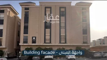 شقة للإيجار في شارع طريف, حي النرجس, مدينة الرياض, منطقة الرياض