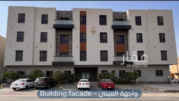 شقة للإيجار في شارع وادي العمارية, حي القادسية, مدينة الرياض, منطقة الرياض