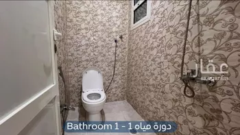 شقة للإيجار في شارع ابن نجم, حي ظهرة لبن, مدينة الرياض, منطقة الرياض صورة 5