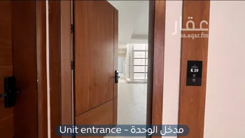 شقة للإيجار في شارع زيد بن عاصم بن عمرو بن عوف, حي النرجس, مدينة الرياض, منطقة الرياض صورة 2
