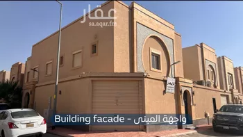 فيلا للإيجار في شارع وادي الاعشاب, حي الصحافة, مدينة الرياض, منطقة الرياض