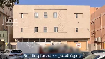شقة للإيجار في شارع العبيلة, حي السليمانية, مدينة الرياض, منطقة الرياض