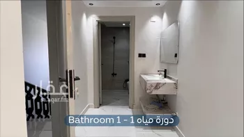 شقة للإيجار في شارع ابن نشوان, حي عرقة, مدينة الرياض, منطقة الرياض صورة 5