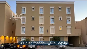شقة للإيجار في شارع القادسية, حي الياسمين, مدينة الرياض, منطقة الرياض
