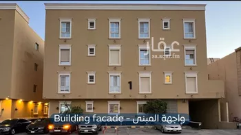 شقة للإيجار في شارع القادسية, حي الياسمين, مدينة الرياض, منطقة الرياض