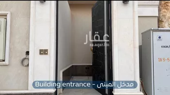 شقة للإيجار في شارع محمد بن أبي العباس, حي النرجس, مدينة الرياض, منطقة الرياض صورة 2