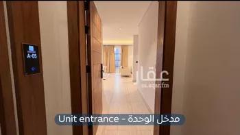 شقة للإيجار في شارع أبي طاهر إسماعيل الجيطالي, حي النرجس, مدينة الرياض, منطقة الرياض صورة 4