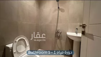 شقة للإيجار في شارع ثابت العوفي, حي النرجس, مدينة الرياض, منطقة الرياض صورة 5