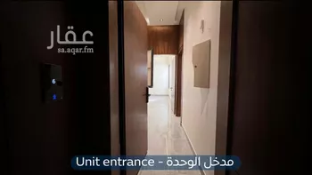 شقة للإيجار في شارع كفاية بنت أبي الفتوح, حي المهدية, مدينة الرياض, منطقة الرياض صورة 3