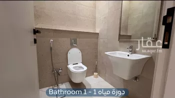 شقة للإيجار في شارع إبراهيم بن جمعان, حي العارض, مدينة الرياض, منطقة الرياض صورة 5