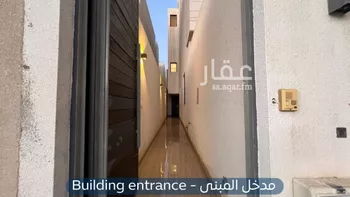 شقة للإيجار في شارع جبل حسان, حي النرجس, مدينة الرياض, منطقة الرياض صورة 2
