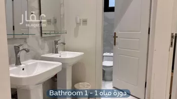 شقة للإيجار في شارع رقم 333, حي النرجس, مدينة الرياض, منطقة الرياض صورة 5