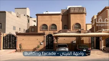 شقة للإيجار في شارع ابن نشوان, حي عرقة, مدينة الرياض, منطقة الرياض