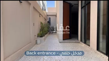 فيلا للإيجار في شارع جبل الأعراف, حي النرجس, مدينة الرياض, منطقة الرياض صورة 3