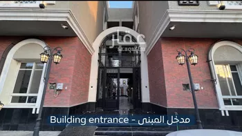 شقة للإيجار في شارع أبي طاهر إسماعيل الجيطالي, حي النرجس, مدينة الرياض, منطقة الرياض صورة 2