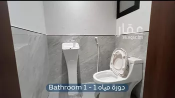 شقة للإيجار في شارع القصر, حي العارض, مدينة الرياض, منطقة الرياض صورة 4