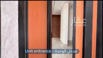 فيلا للإيجار في شارع جبل الأعراف, حي النرجس, مدينة الرياض, منطقة الرياض صورة 5