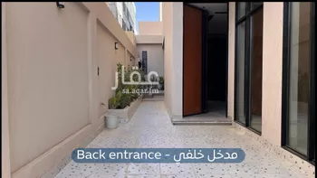 فيلا للإيجار في شارع جبل الأعراف, حي النرجس, مدينة الرياض, منطقة الرياض صورة 3