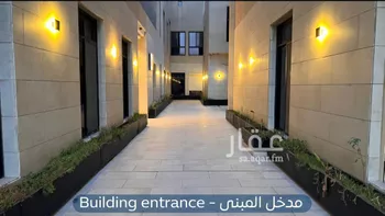 شقة للإيجار في شارع إبراهيم بن جمعان, حي العارض, مدينة الرياض, منطقة الرياض صورة 2