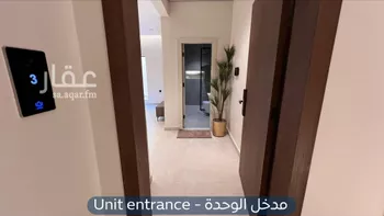 شقة للإيجار في شارع سلمة الأنصاري, حي التعاون, مدينة الرياض, منطقة الرياض صورة 4