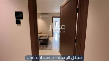 شقة للإيجار في شارع العبيلة, حي السليمانية, مدينة الرياض, منطقة الرياض صورة 3
