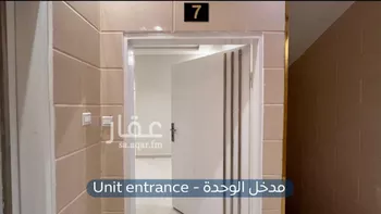 شقة للإيجار في شارع ابن نجم, حي ظهرة لبن, مدينة الرياض, منطقة الرياض صورة 2