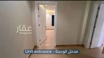 شقة للإيجار في شارع الحبانية, حي الملقا, مدينة الرياض, منطقة الرياض صورة 3