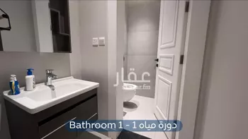 شقة للإيجار في شارع ابي بن معاذ الانصاري, حي الربيع, مدينة الرياض, منطقة الرياض صورة 5
