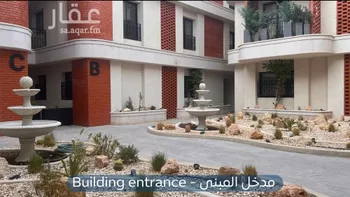 شقة للإيجار في شارع محمد بن عبدالعزيز الماضي, حي قرطبة, مدينة الرياض, منطقة الرياض صورة 2