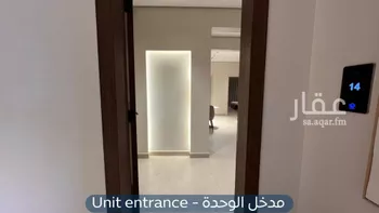 شقة للإيجار في شارع سلمة الأنصاري, حي التعاون, مدينة الرياض, منطقة الرياض صورة 4