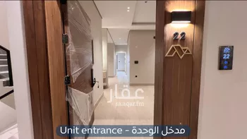 شقة للإيجار في شارع عبدالخالق الهاشمي, حي الروضة, مدينة الرياض, منطقة الرياض صورة 2